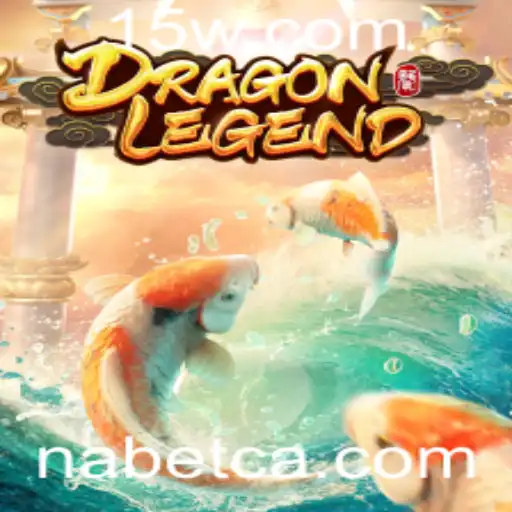 DragonLegend: Aventura Épica e Estratégia Desafiante